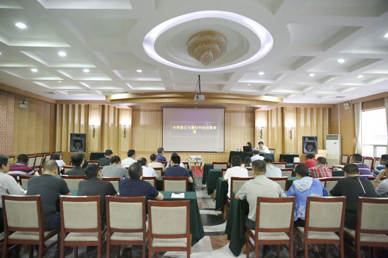 山東出版?zhèn)髅焦煞萦邢薰緝?nèi)容圖片展示