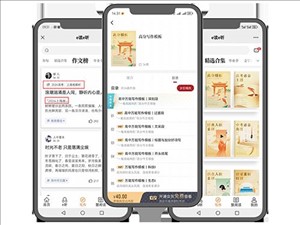 山東出版傳媒股份有限公司